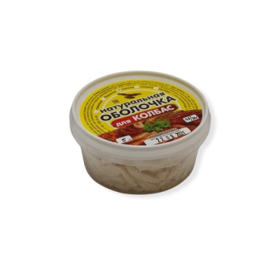 obolochka dlya kolbas svinaya 32-34-5