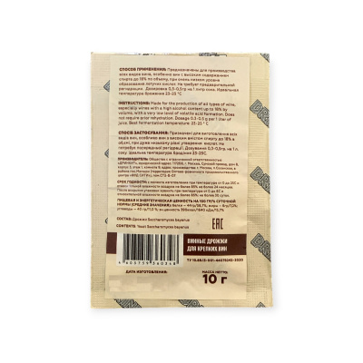 drozzi drinkit porto wine 3109-2