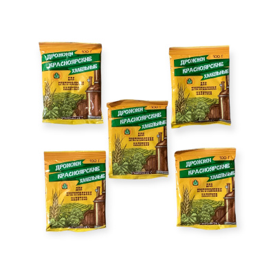 krasnoyrskie hmelnye-1