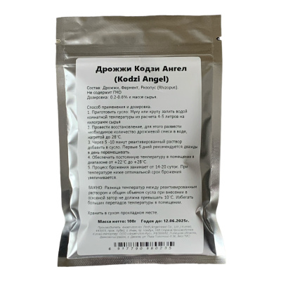 drozzi kodzi 100g